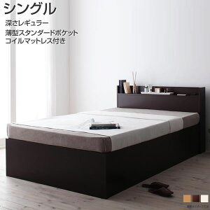 gݒut VO [M[ [txbh ̂xbh ^X^_[h|PbgRC}bgXt 98 214 80cm { eʎ[ Vv xbh[ It