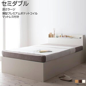 gݒut xbh Z~_u [[W [xbh ̂xbh ^v~A|PbgRC}bgXt 120 214 80cm { Y [ xbh[ It {t R