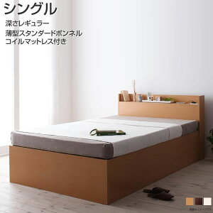 qlg VOxbh [M[ [txbh ̂xbh ^X^_[h{lRC}bgXt 98 214 80cm { eʎ[ Vv xbh[ R