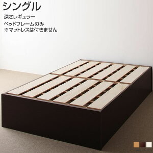 qlg ̂xbh wbhXxbh VO [M[ xbht[̂ }bgXȂ 98 199 30.5cm ȃXy[X   {xbh wbh{[hX 