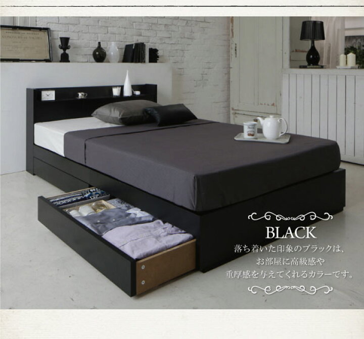 楽天市場】収納ベッド セミダブルベッド 収納付きベッド マルチラス 