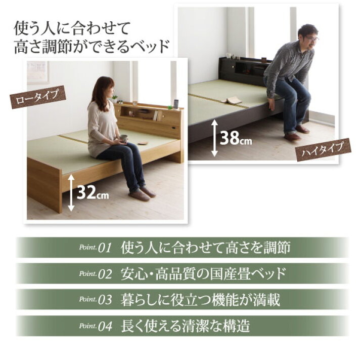 楽天市場】畳ベッド ダブル 日本製 引出2杯付き ダブルベッド 収納 
