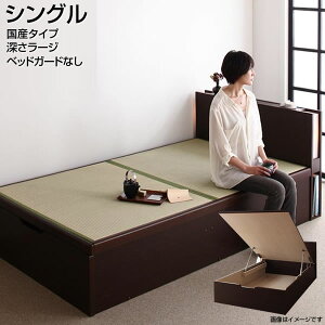 xbh VOxbh ˏグxbh Y^Cv cJ xbhK[hȂ VO [[W gݒut { [txbh xbh[ ݃xbh e [ Ɩt 