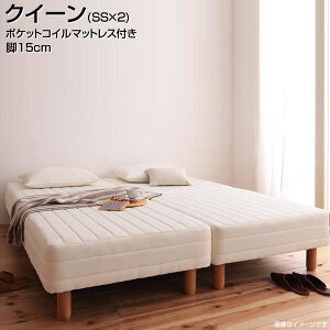  rt}bgXxbh NC[ r15cm iZ~VO×2 j|PbgRC}bgX^Cv NC[TCY NC[ }bgXxbh rt}bgX rtxbh rt 