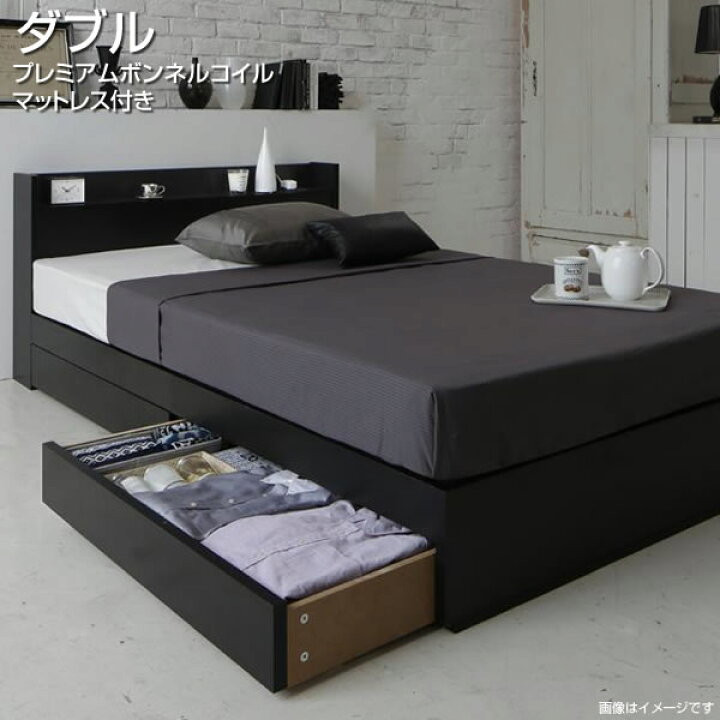 楽天市場】収納ベッド ダブルベッド マットレス付き 収納付きベッド 
