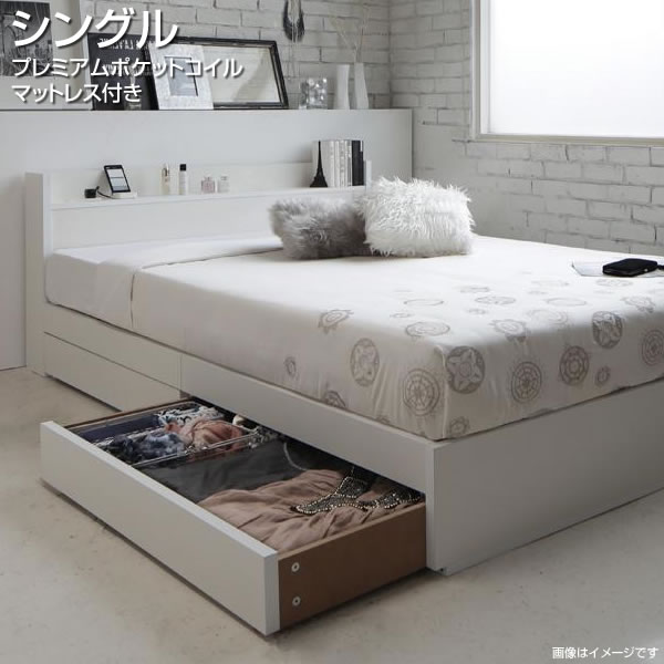 楽天市場】収納ベッド マットレス付き シングルベッド すのこベッド