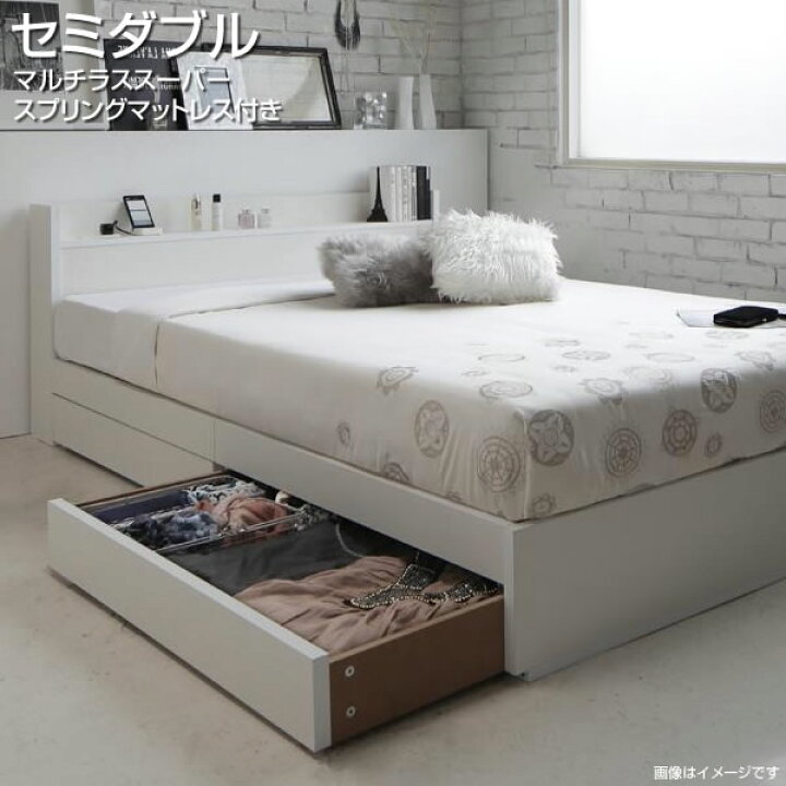 楽天市場】収納ベッド セミダブルベッド 収納付きベッド マルチラス 