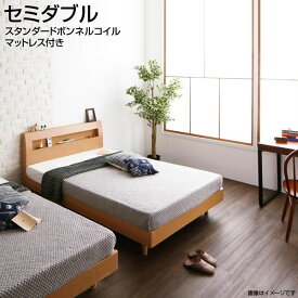 楽天市場 ワンルーム 同棲の通販
