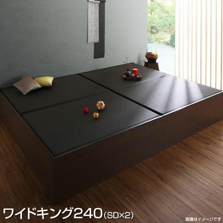 楽天市場 小上がり 連結ベッド ワイドk240 セミダブル 2 畳ベッド 組立設置付き ベッドフレームのみ 小上がり収納 2台 セット 日本製 大容量 たたみベッド ベッド下収納 布団収納 連結セット 家族ベッド たたみベッド 親子ベッド すのこ 夫婦 新婚 同棲 収納ベッド