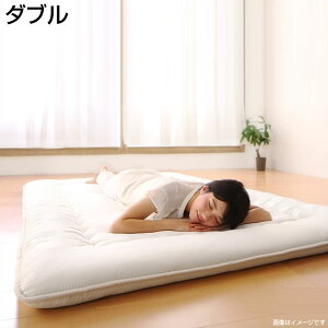 pʔi ~zc _u _uxbhp _uTCY dxbhp 140×210×8cm ~zc ~zc ~ӂƂ ~ӂƂ  { Y R hL Q Ƒ vw V  V