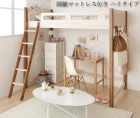 楽天市場 狭い 部屋 の ベッド 横幅 Cm 横幅 100 109cm ロフトベッド システムベッド ベッド インテリア 寝具 収納の通販