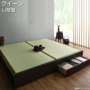 小上がり ベッドの人気商品 通販 価格比較 価格 Com 小上がり ベッドの人気商品 通販 価格比較 価格 Com