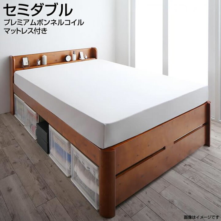 楽天市場】すのこベッド マットレス付き セミダブルベッド ローベッド 