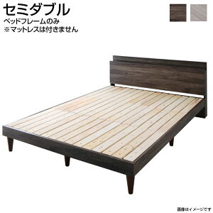 ̂xbh Z~_u Z~_uxbh xbht[̂ 123×206×70cm ݂Ԃ xbh xbg ̂xbh {t RZgt xbh[ ~ӂƂΉ ~zc w