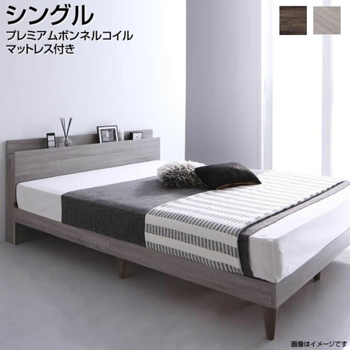 楽天市場】すのこベッド マットレス付き シングルベッド シングル 
