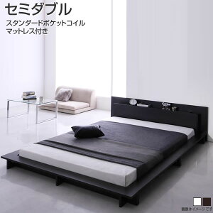 xbh Z~_u [xbh }bgXt Ɩ RZg X^_[h|PbgRC}bgXt 146 222 49cm Cgt wbh{[h It {t Ⴂxbh 