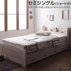 楽天市場 中学生 女の子 ベッド インテリア 寝具 収納 の通販