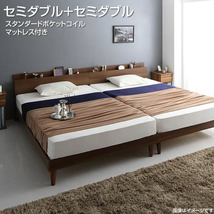 楽天市場】すのこベッドマットレス付き 2台 ツインベッド （セミダブル 