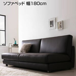 狭い 部屋 ベッド ソファ カウチの人気商品 通販 価格比較 価格 Com