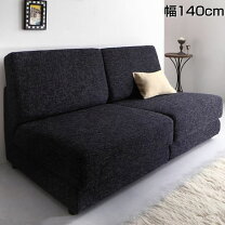 楽天市場】ソファーベッド ダブル 140㎝の通販