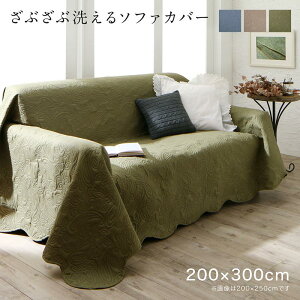 \t@Jo[ Yh~xgȂ 200×300cm  \t@[ Jo[ \t@ Jo[ 邾 \ ې 􂦂 v[gp h~ IȂ\t@ \t@xbh ؕI\t@ zb