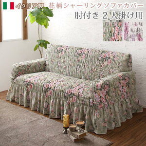 C^A \t@Jo[ 2l|  k 120`160cm l| 2lp \t@[ Jo[ \t@ ʃJo[ Lт Xgb` Lk It I ԕ GKg [Yu[P t