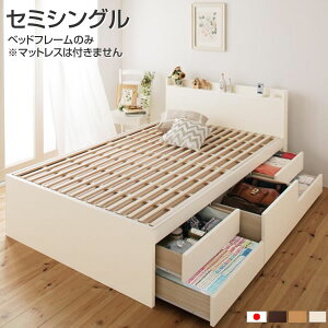 gݒut Z~VOxbh { [txbh  }bgXȂ xbht[̂  83 205 80cm ~zcΉ e ̂xbh xbh[ ot q