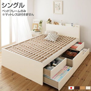 gݒut { VO [xbh ̎q qxbh xbht[̂ }bgXȂ 98 205 80cm ̂xbh It {t xbh[ ȒPg ot ~ӂ