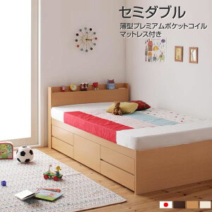 gݒut xbh Z~_u { [xbh ^v~A|PbgRC}bgXt 120 205 80cm otxbh Itxbh {txbh RZg xbh