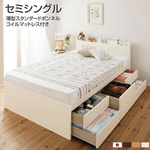 qlg Z~VO {  [txbh }bgXt ^X^_[h{lRC}bgXt  83 205 80cm ~zcΉ ̂ xbh[ 