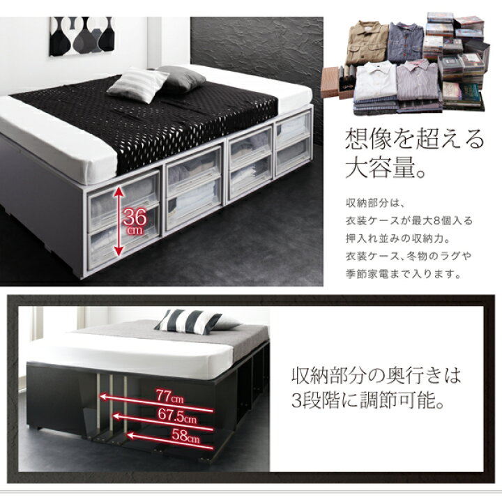 楽天市場】収納付きベッド ベッド シングル ヘッドレスベッド 