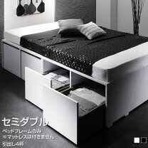 楽天市場】ダブルベッド マットレスなしの通販