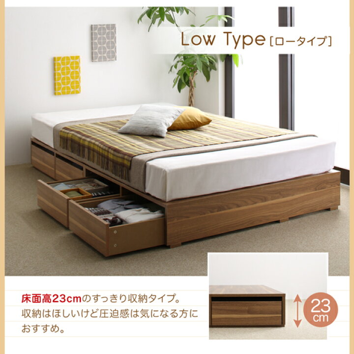 楽天市場】セミダブルベッド 収納ベッド ヘッドレスベッド 小上がり 
