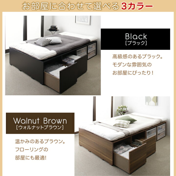 楽天市場】小さい 収納ベッド シングル ハイタイプ マットレス付き 