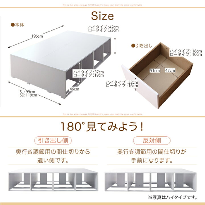 楽天市場】小さい 収納ベッド シングル ハイタイプ マットレス付 薄型 