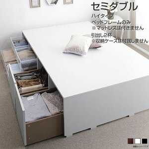 [xbh Z~_u xbh オ xbht[̂ }bgXȂ o2t nC^Cv 119 196 42cm [t zcΉ v  v ȃXy[X eʃxbh ub