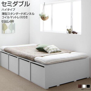 wbhXxbh Z~_u xbh [xbh オ }bgXt ^X^_[h{lRC}bgXt o4t nC^Cv 119 196 42cm [t zcΉ 