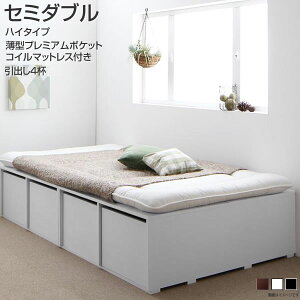 Z~_u xbh wbhXxbh オ [xbh }bgXt ^v~A|PbgRC}bgXt o4t nC^Cv 119 196 42cm [t zcΉ v