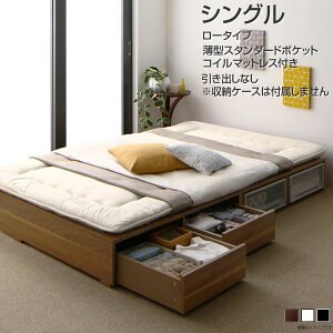 wbhXxbh [xbh VO [^Cv ^X^_[h|PbgRC}bgXt oȂ 99 196 42cm オ    ~ӂƂΉ 