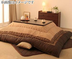 �����|���z�c 4�ڒ����` 205×245cm (80×120cm) �����|���z�c �����|�z�c �R�^�c�|�z�c �R�^�c�|���z�c �����p�|���z�c �R�^�c�p�|���z�c �|�z�c �|���z�c �����|���ӂƂ� ������ �R�^