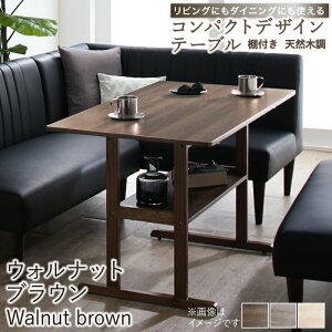 2lp 4lp _CjOe[u 105cm s60cm 62.5cm 2l| 4l| RpNg  e[û Pi ` _CjO e[u ؐ He[u  Be[W i\
