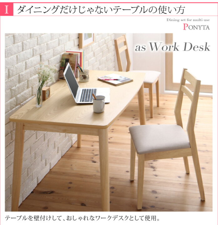 楽天市場】ダイニングテーブル 幅115 単品 幅115×奥行70×高さ70cm 