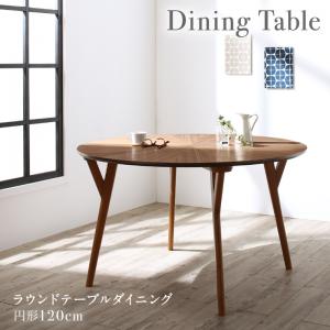 ダイニングテーブル 高さ70cmの人気商品・通販・価格比較 - 価格.com