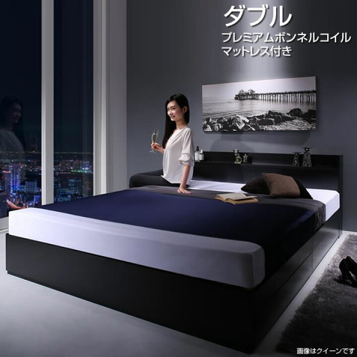 楽天市場】収納ベッド ダブル ベッド ベット 2人 二人 プレミアム 