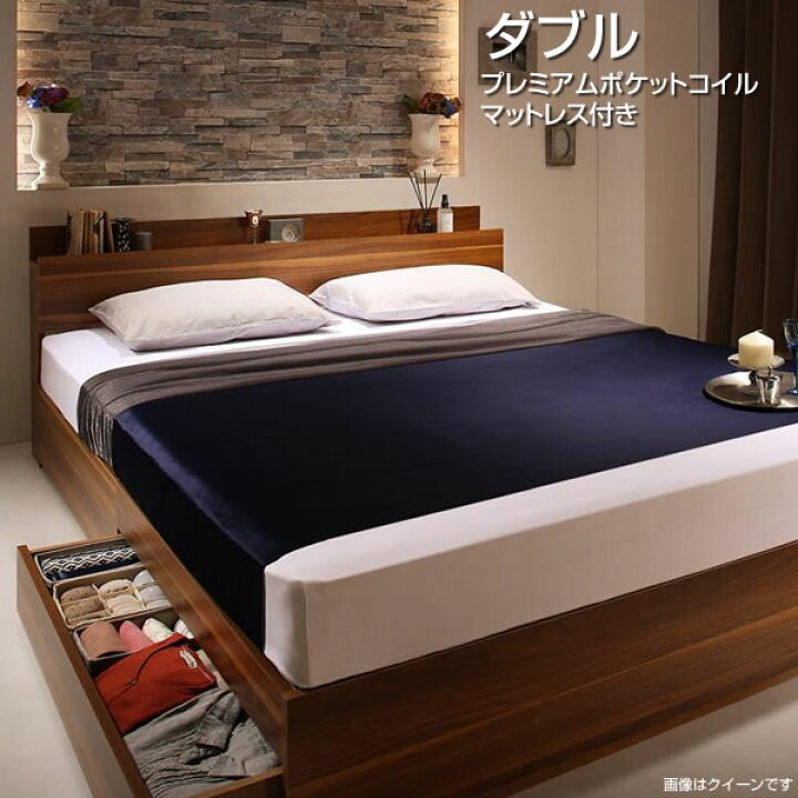 楽天市場】収納付きベッド ダブル 棚付き コンセント付き プレミアム 