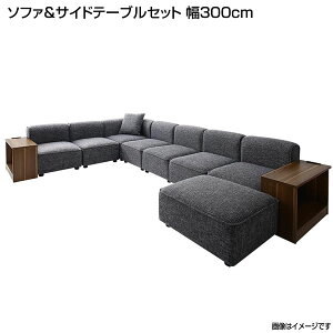 R[i[\t@TChe[uZbg 300cm R[i[\t@Zbg L\t@ ^\t@ R[i[\t@[ \t@ \t@[ R[i[\t@Zbg 3l|ȏ [ [\t@ Ⴂ\t