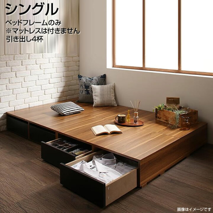 楽天市場】シングル 小上がり ヘッドレスベッド 収納ベッド 