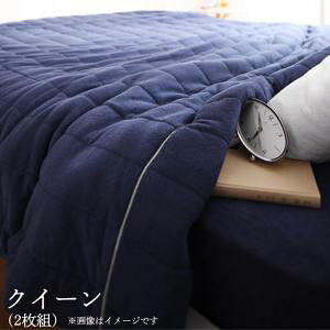 LgPbg NC[ iNC[1j200×190 |zc ӂƂ ^IPbg ^I 􂦂  ^In ĕzc Ċ|zc Ċ|zc Rbg^IPbg |zc qp