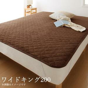 ~pbh ChK200 200×200cm ~pbh ~pbg ~pbg Rbg100% ^I ^If xbh pbh xbg pbg ~zcp ~zcp ~ӂƂ  ې 􂦂 Vv I