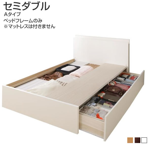 楽天市場】お客様組立 連結 ベッド 日本製ベッド セミダブル 収納付き